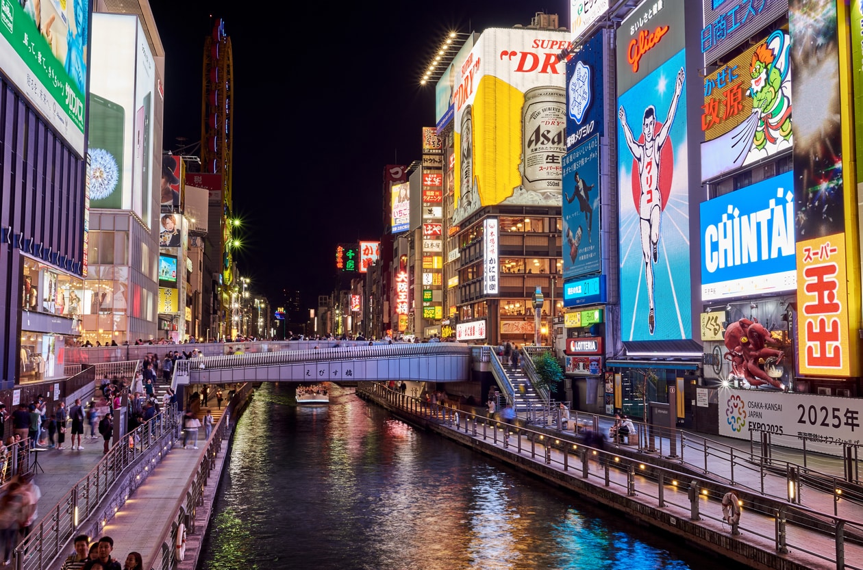Japan_osaka Japan_osaka