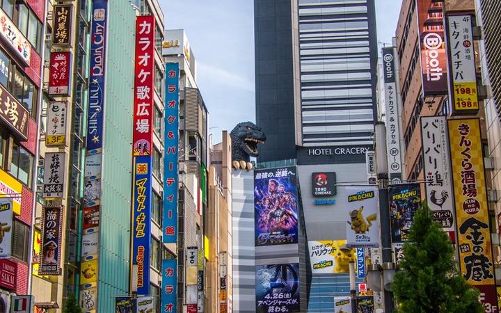 Japan_tokyo Japan_tokyo